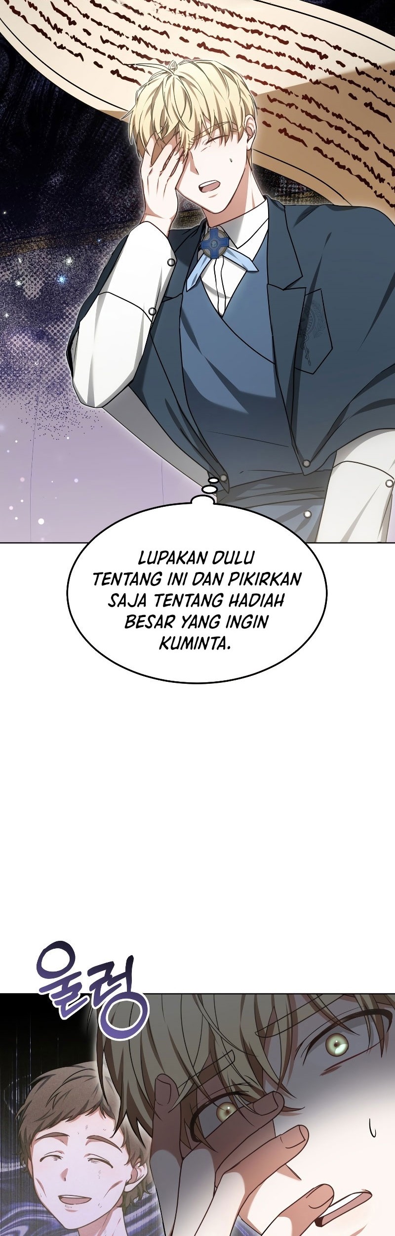 Dr. Player Chapter 32 Gambar 11