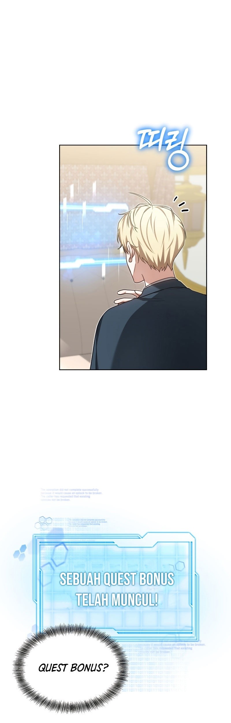 Dr. Player Chapter 32 Gambar 13