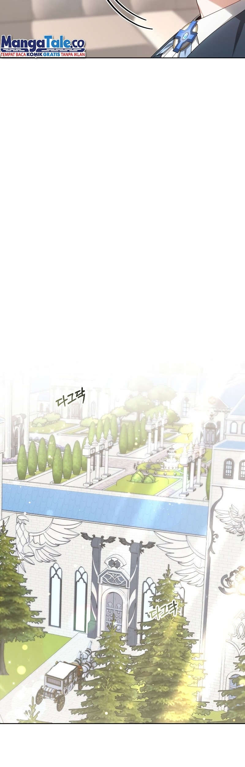 Dr. Player Chapter 32 Gambar 17