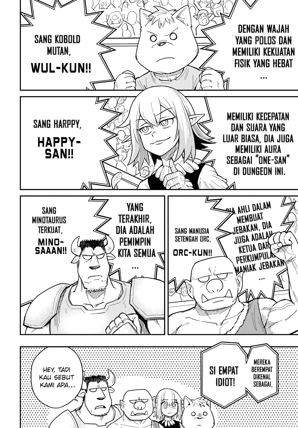 Dungeon no Osananajimi Chapter 19 Gambar 5