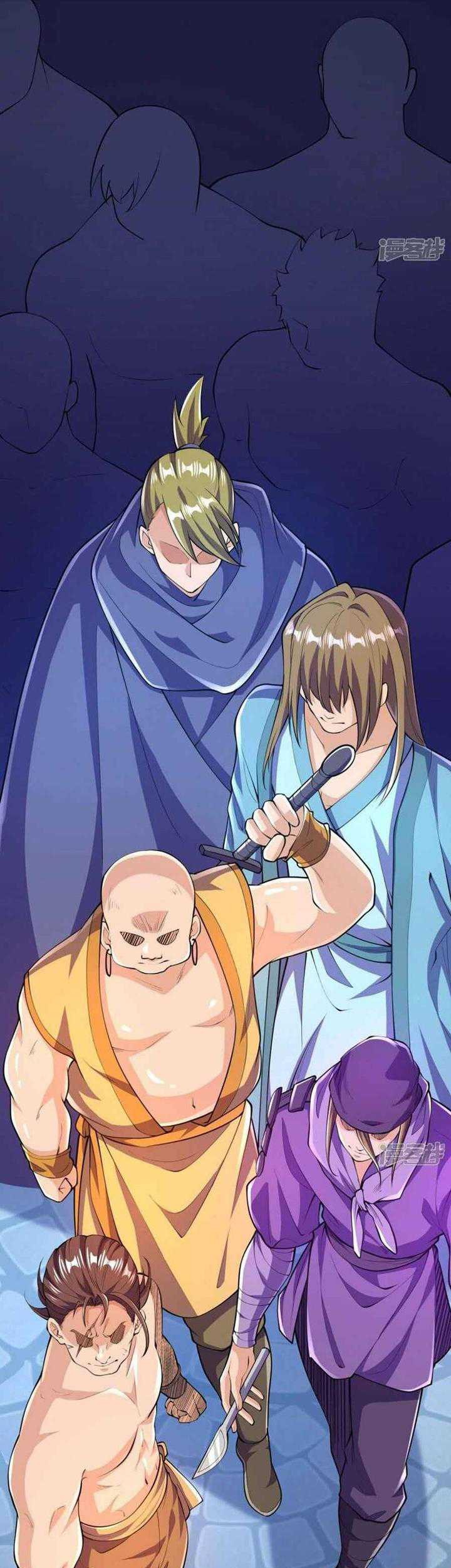 The Strongest Body Old Ancestor In History Chapter 50 Gambar 3