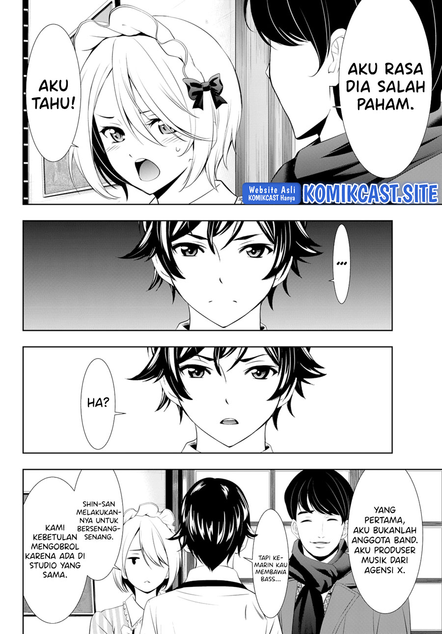 Megami no Kafeterasu (Goddess Café Terrace) Chapter 93 Gambar 10