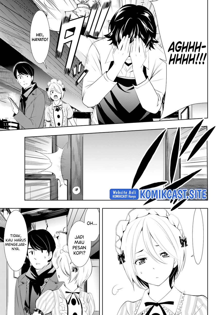 Megami no Kafeterasu (Goddess Café Terrace) Chapter 93 Gambar 13