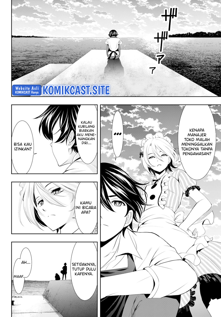 Megami no Kafeterasu (Goddess Café Terrace) Chapter 93 Gambar 14