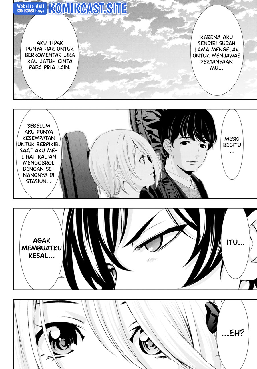 Megami no Kafeterasu (Goddess Café Terrace) Chapter 93 Gambar 16