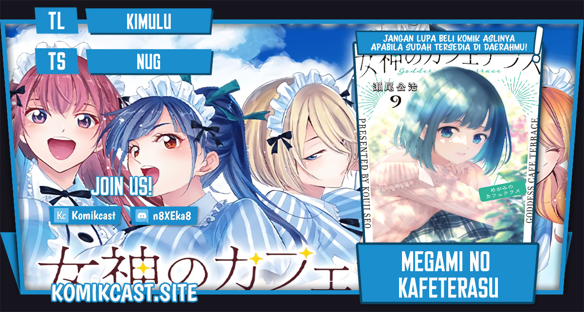 Baca Komik Megami no Kafeterasu (Goddess Café Terrace) Chapter 93 Gambar 1