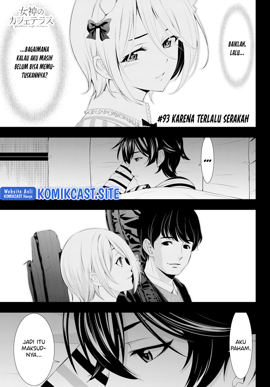 Megami no Kafeterasu (Goddess Café Terrace) Chapter 93 Gambar 3