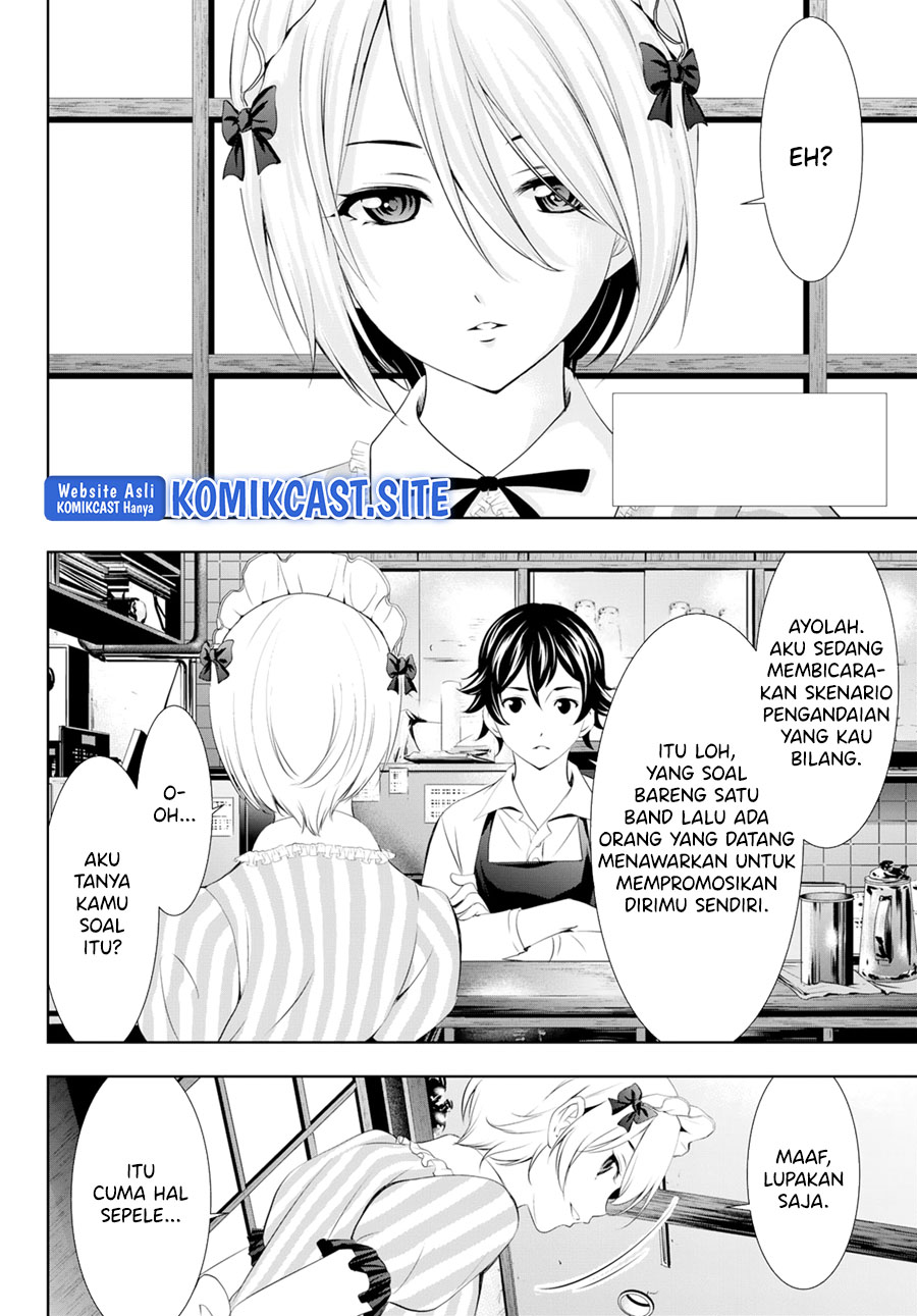 Megami no Kafeterasu (Goddess Café Terrace) Chapter 93 Gambar 4