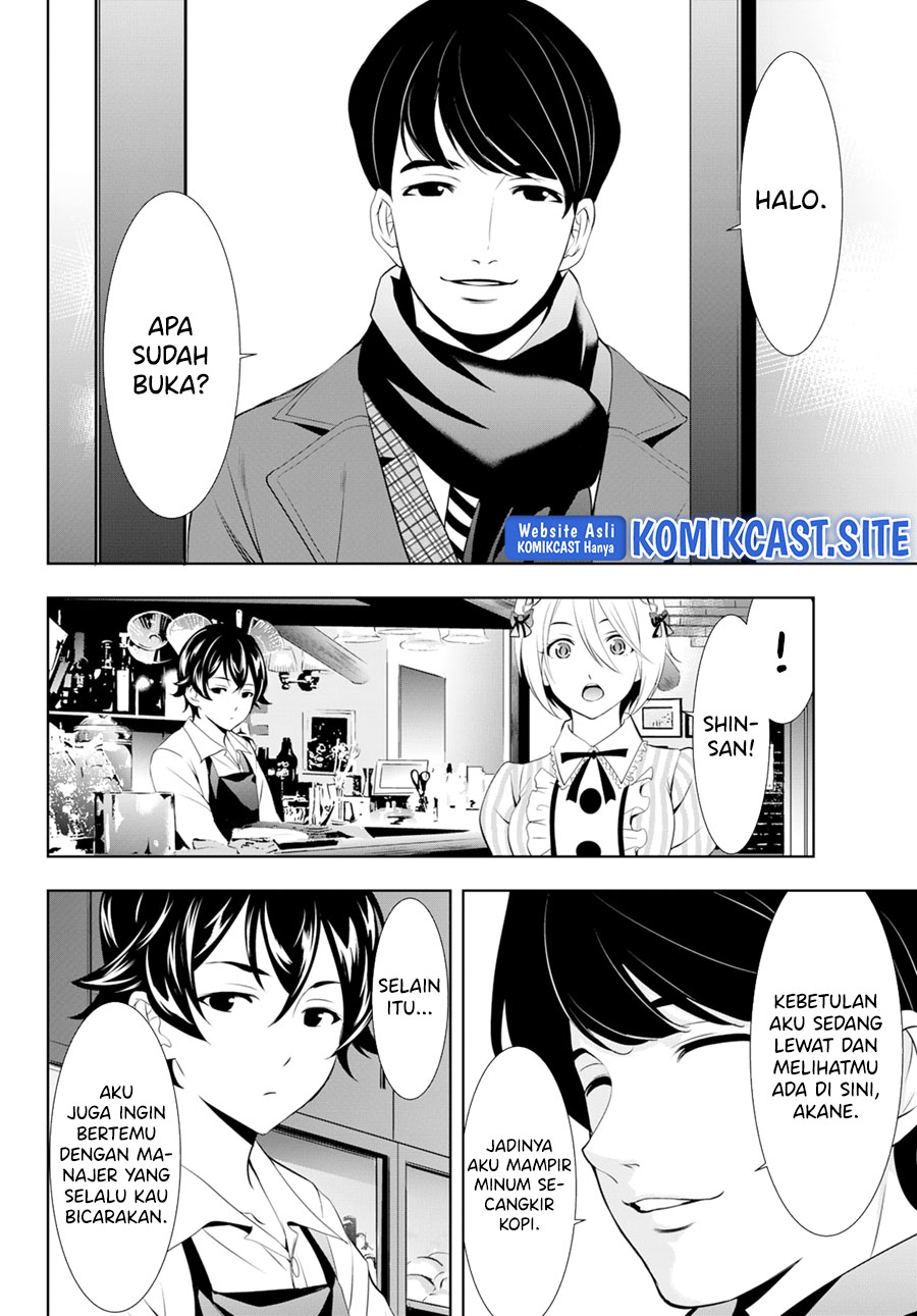 Megami no Kafeterasu (Goddess Café Terrace) Chapter 93 Gambar 6