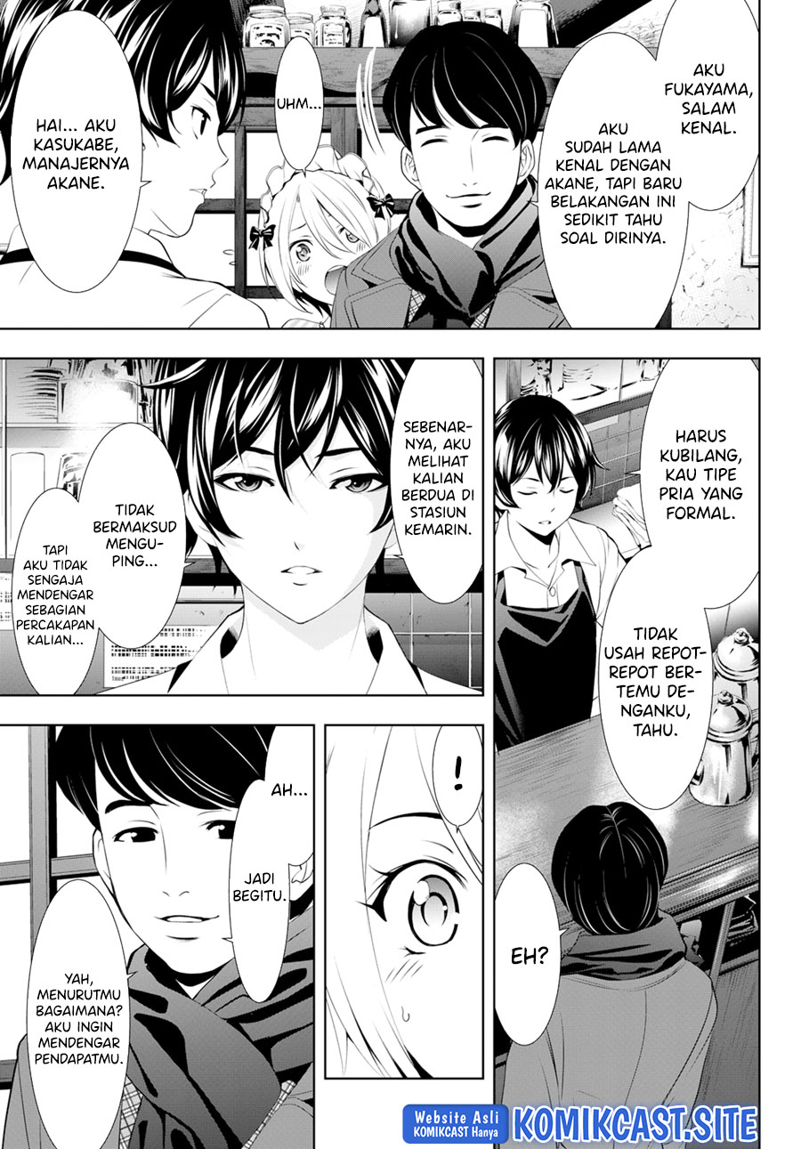 Megami no Kafeterasu (Goddess Café Terrace) Chapter 93 Gambar 7