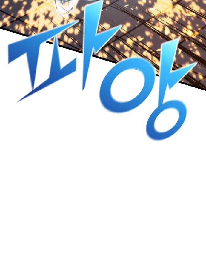 Wizard of Arsenia Chapter 58 Gambar 37