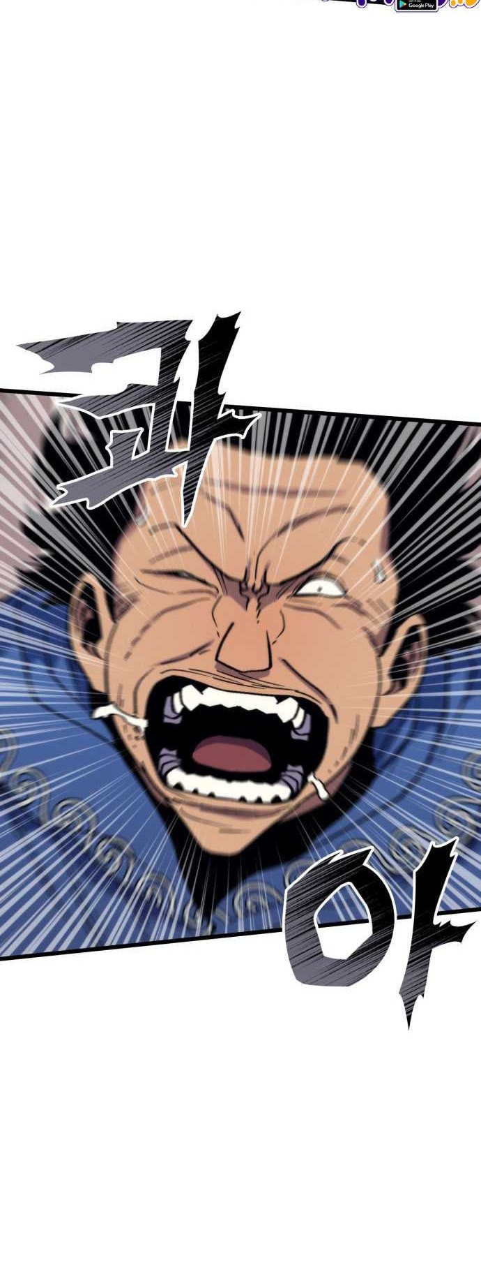 Wizard of Arsenia Chapter 58 Gambar 41