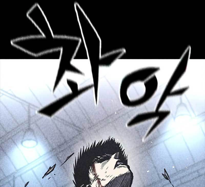 Hectopascals Chapter 33 Gambar 123