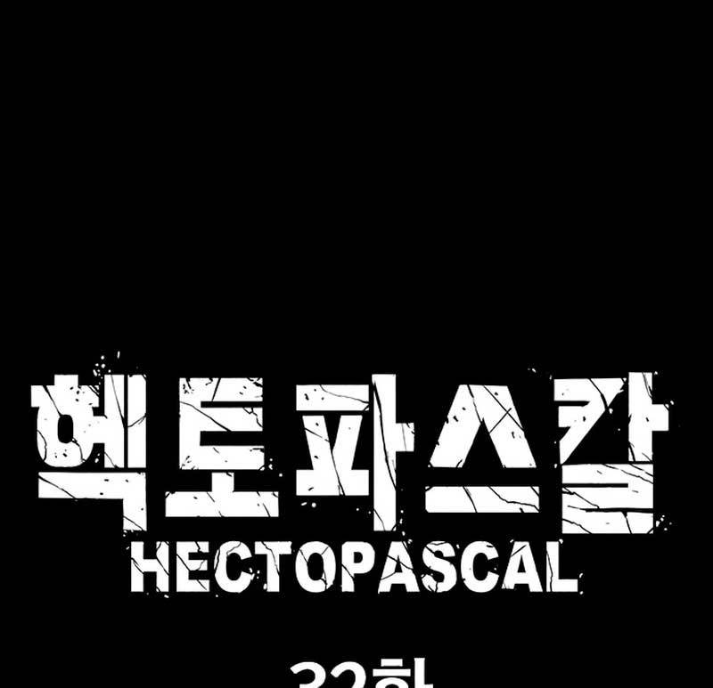 Hectopascals Chapter 32 Gambar 12