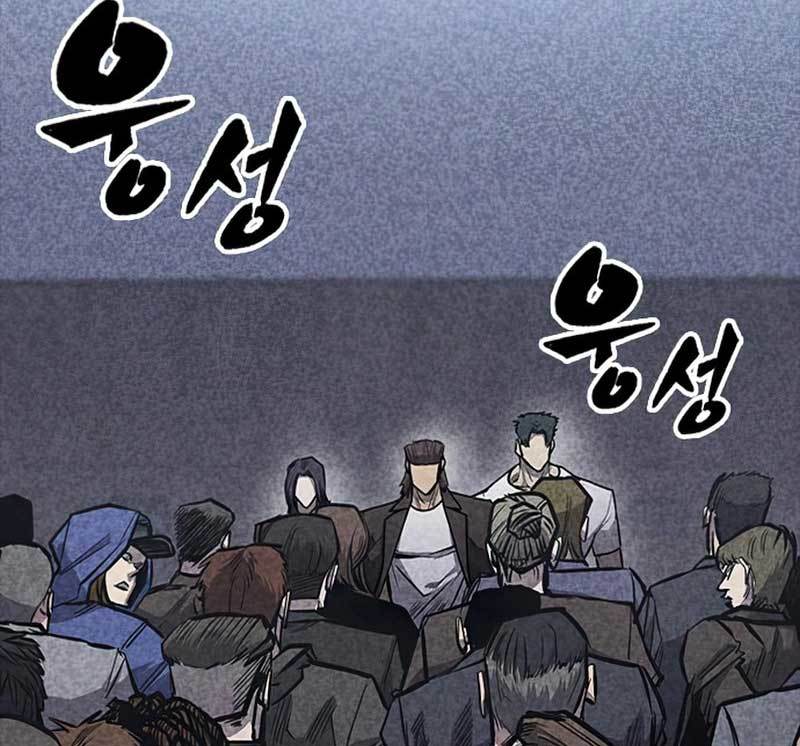 Hectopascals Chapter 32 Gambar 130