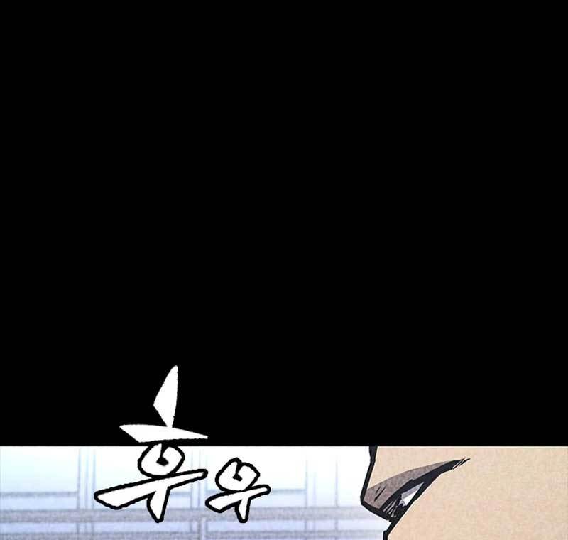 Hectopascals Chapter 32 Gambar 182