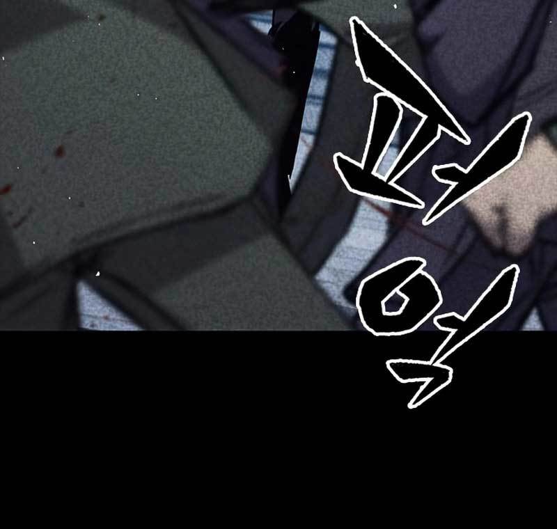 Hectopascals Chapter 32 Gambar 99