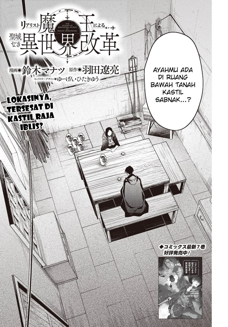 Baca Realist Maou Niyoru Seiiki Naki Isekai Kaikaku Chapter 43 Gambar 2