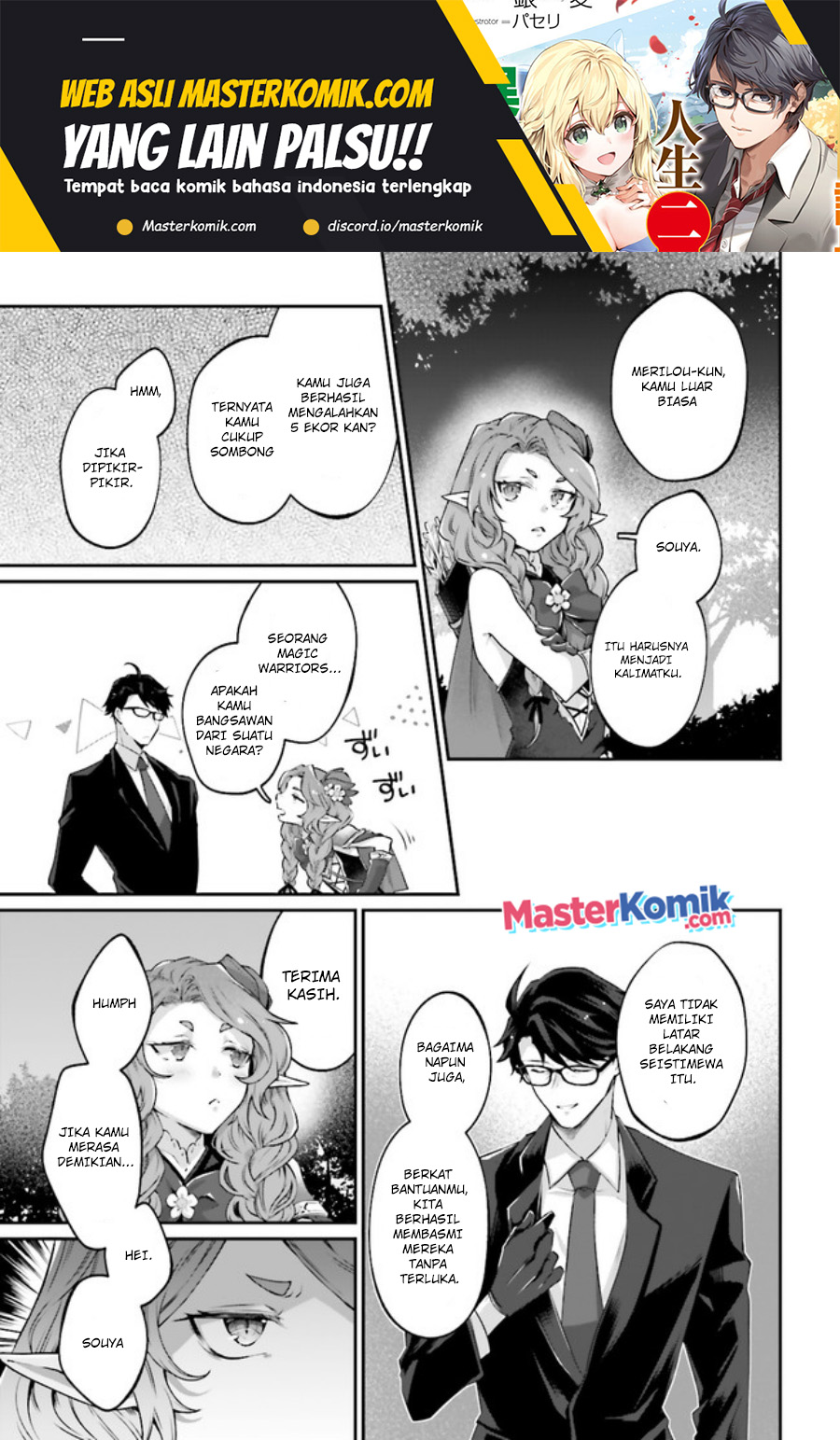 Baca Moto Isekai Tenisha datta Kachou no Ojisan, Jinsei ni Dome no Isekai wo Kake Meguru Chapter 03.9 Gambar 2