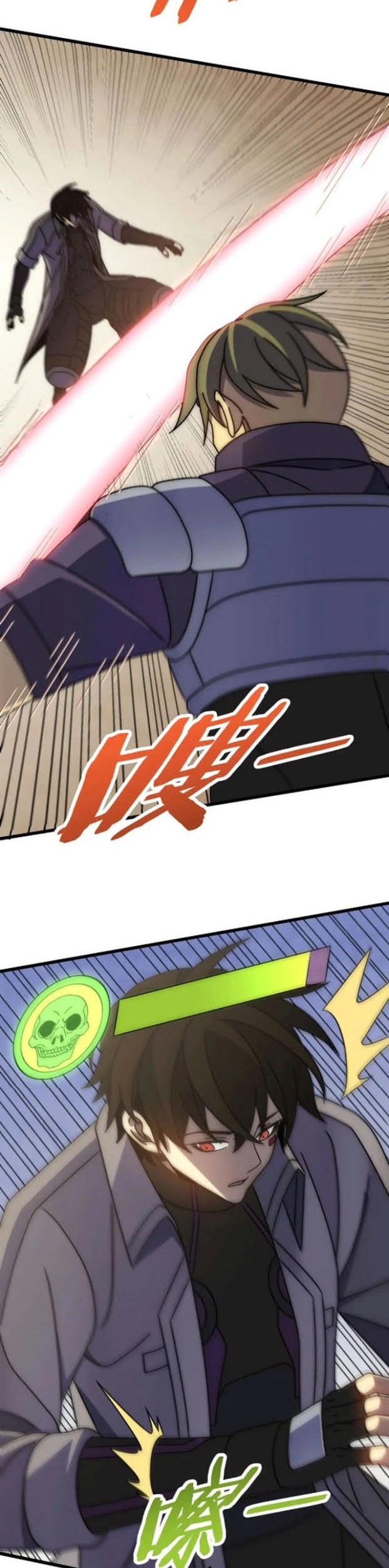 Baca Apocalyptic Thief Chapter 135 Gambar 2