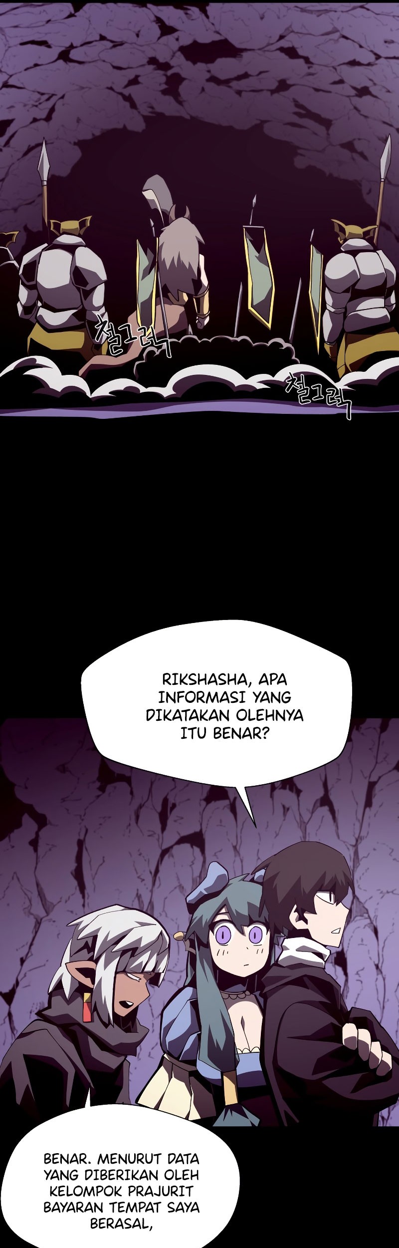 Dungeon Odyssey Chapter 39 Gambar 23
