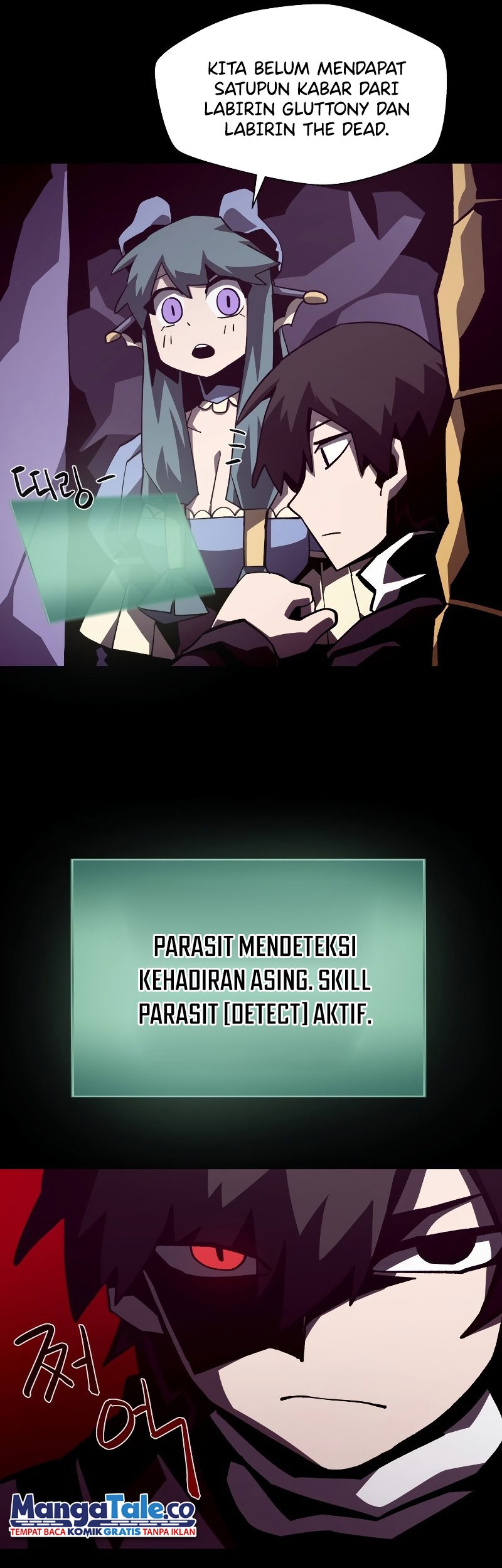 Dungeon Odyssey Chapter 39 Gambar 29