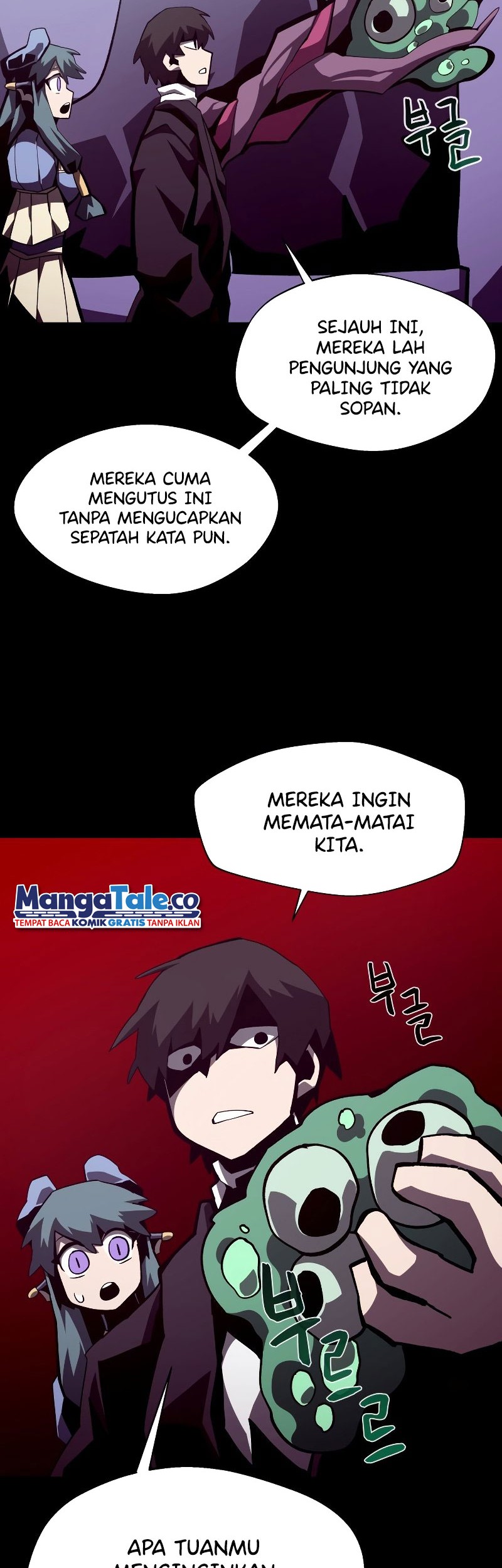 Dungeon Odyssey Chapter 39 Gambar 32