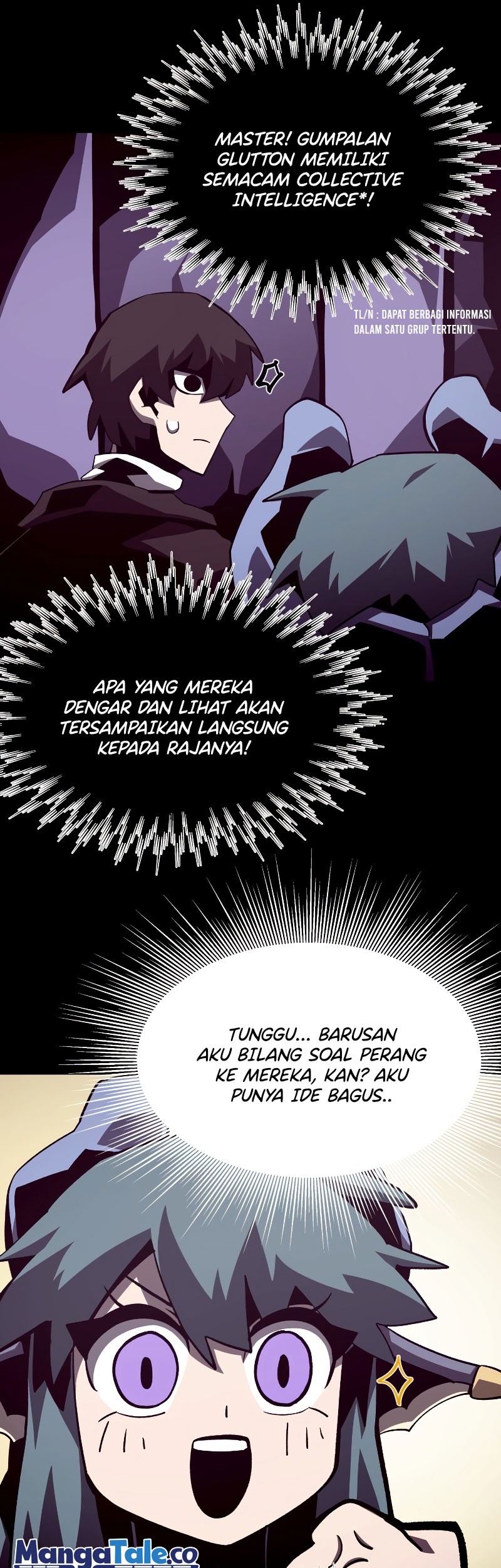 Dungeon Odyssey Chapter 39 Gambar 34