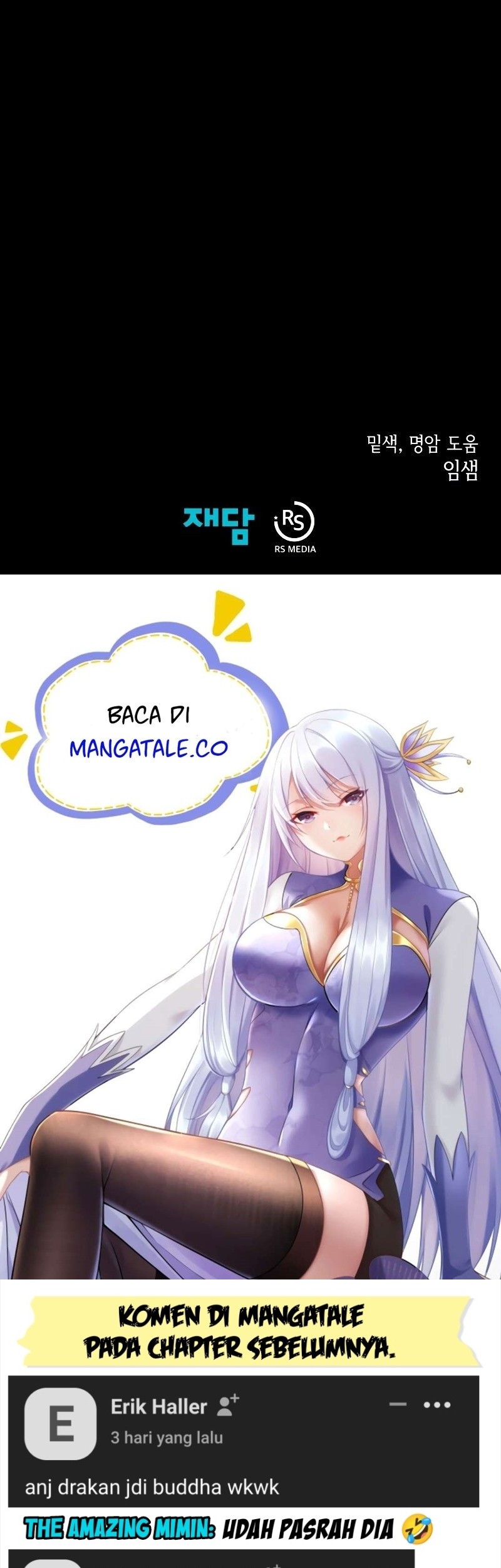 Dungeon Odyssey Chapter 39 Gambar 46