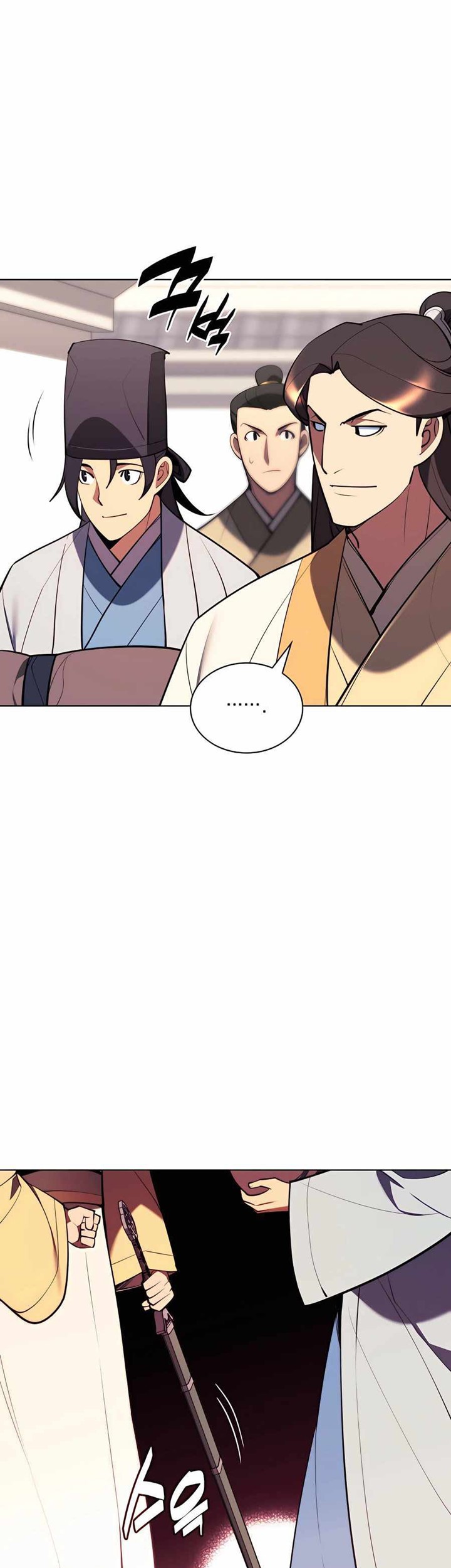 Records Of The Swordsman Scholar Chapter 57 Gambar 23