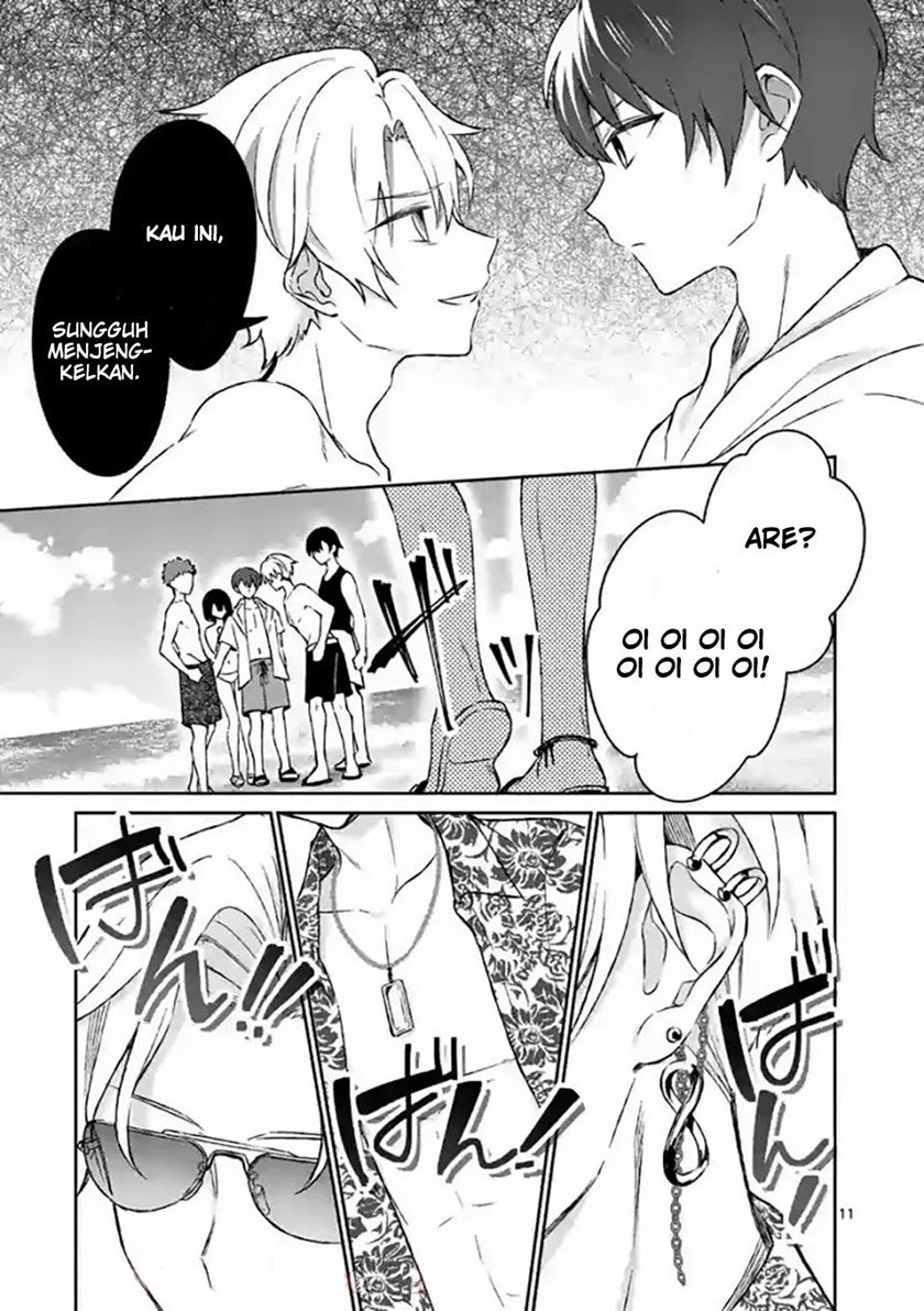 Shiotaiou no Sato-san ga Ore ni dake Amai Chapter 31 Gambar 13