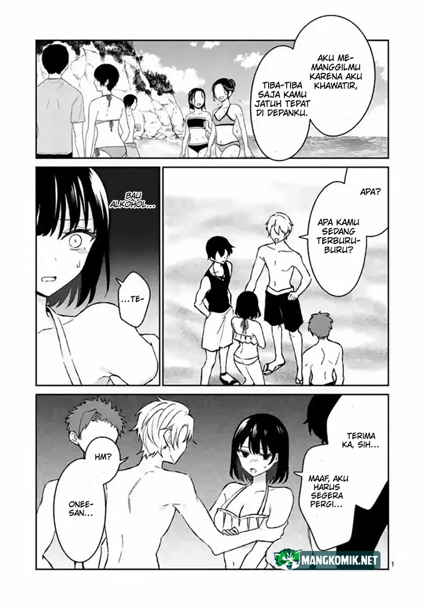 Shiotaiou no Sato-san ga Ore ni dake Amai Chapter 31 Gambar 3
