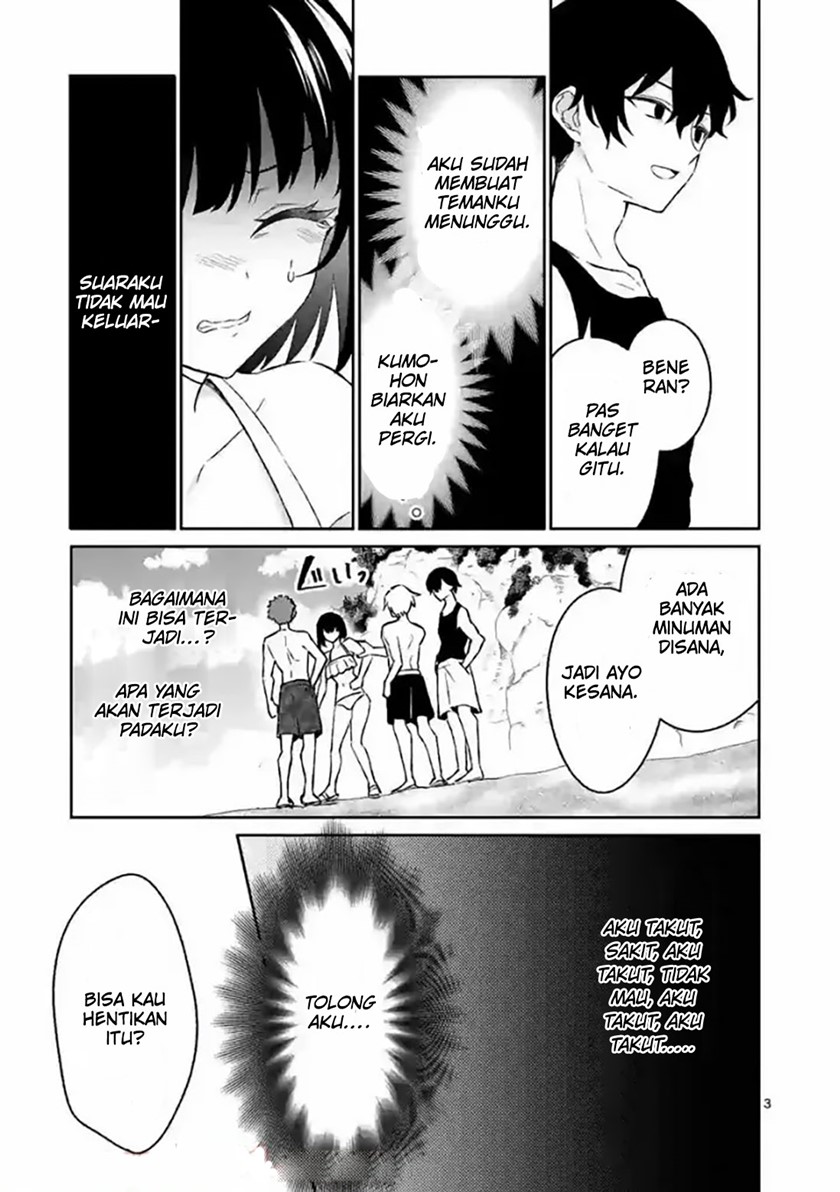 Shiotaiou no Sato-san ga Ore ni dake Amai Chapter 31 Gambar 5