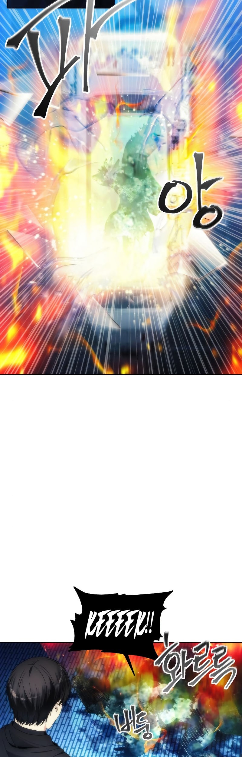 How to Live as a Villain Chapter 77 Gambar 36