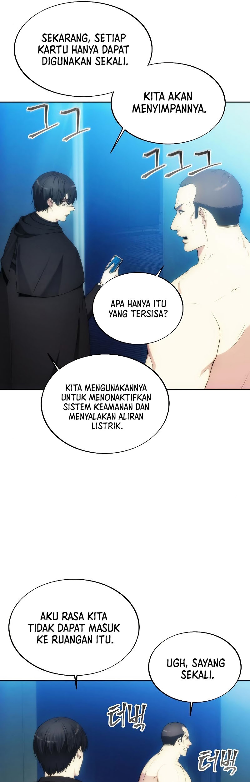 How to Live as a Villain Chapter 77 Gambar 40