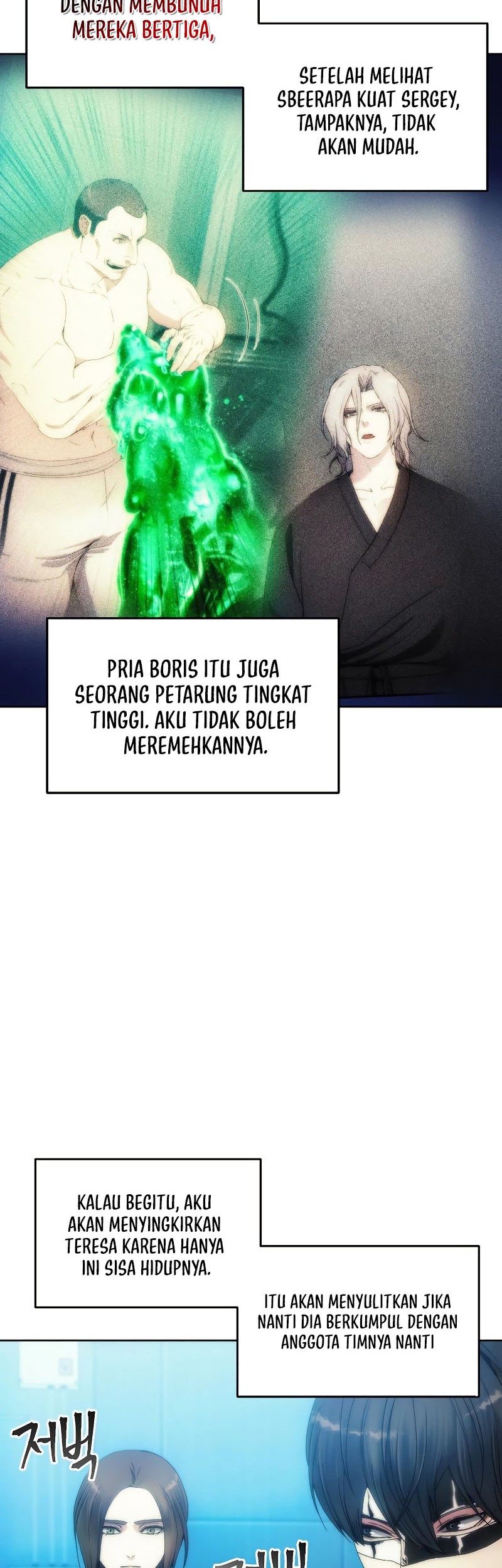 How to Live as a Villain Chapter 77 Gambar 43