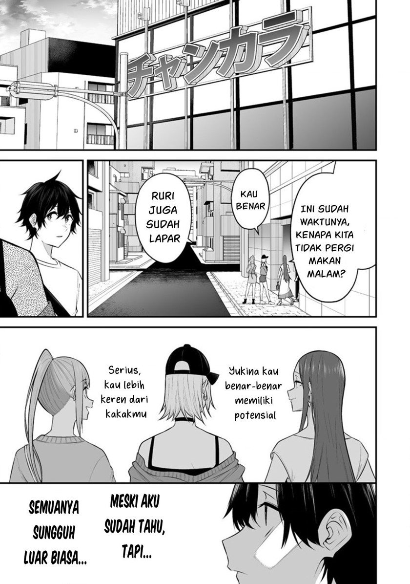 Imaizumin Chi wa Douyara Gal no Tamariba ni Natteru Rashii ~DEEP~ Chapter 12 Gambar 12
