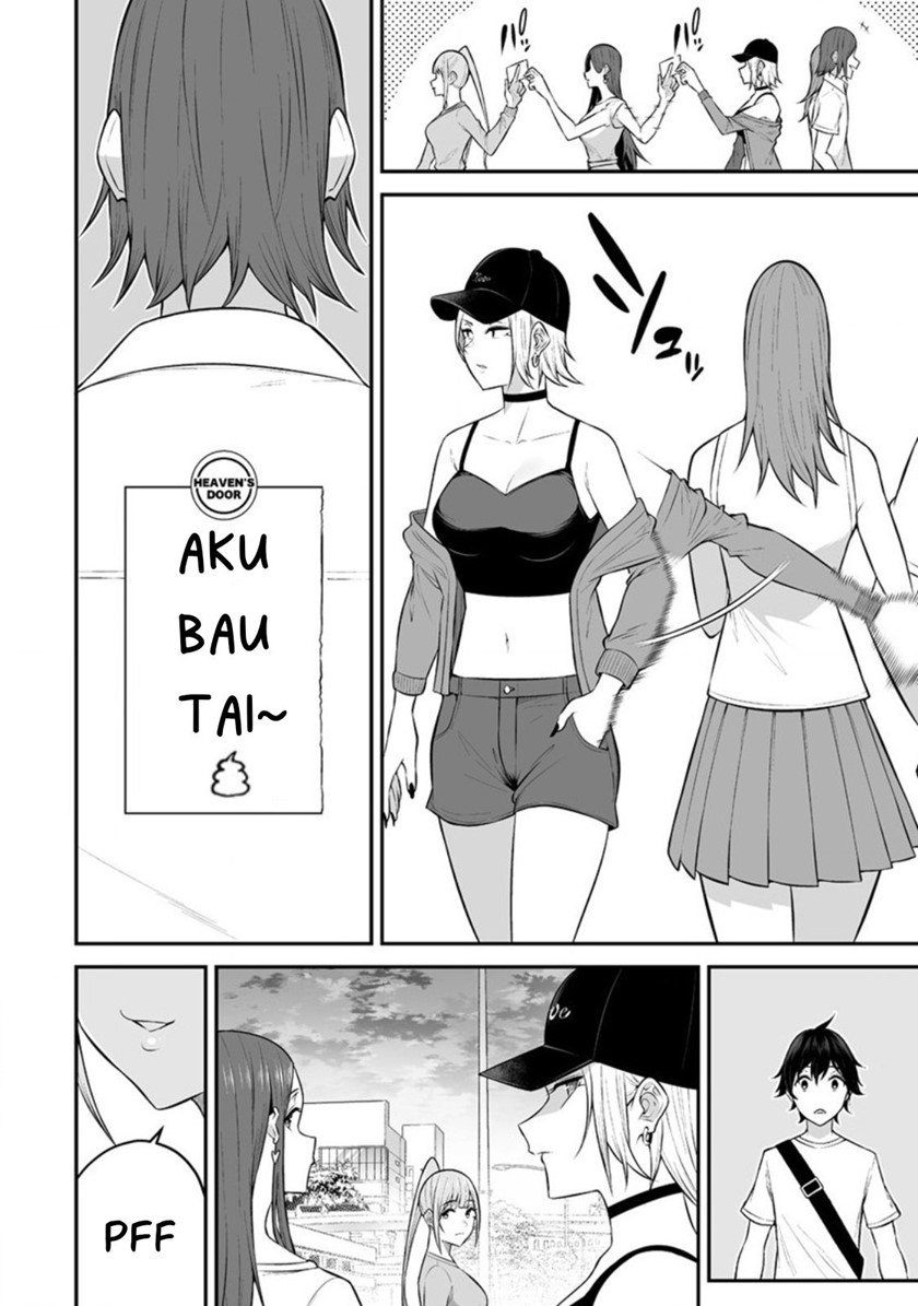 Imaizumin Chi wa Douyara Gal no Tamariba ni Natteru Rashii ~DEEP~ Chapter 12 Gambar 17