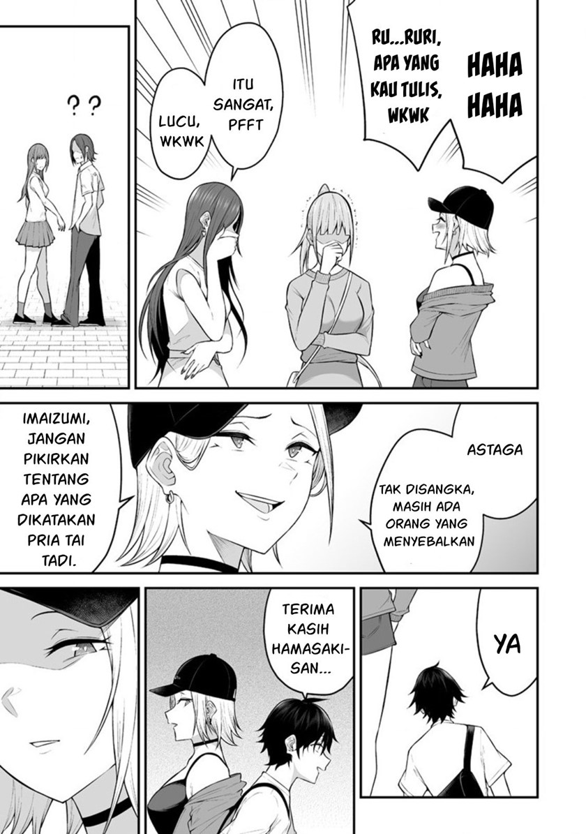 Imaizumin Chi wa Douyara Gal no Tamariba ni Natteru Rashii ~DEEP~ Chapter 12 Gambar 18