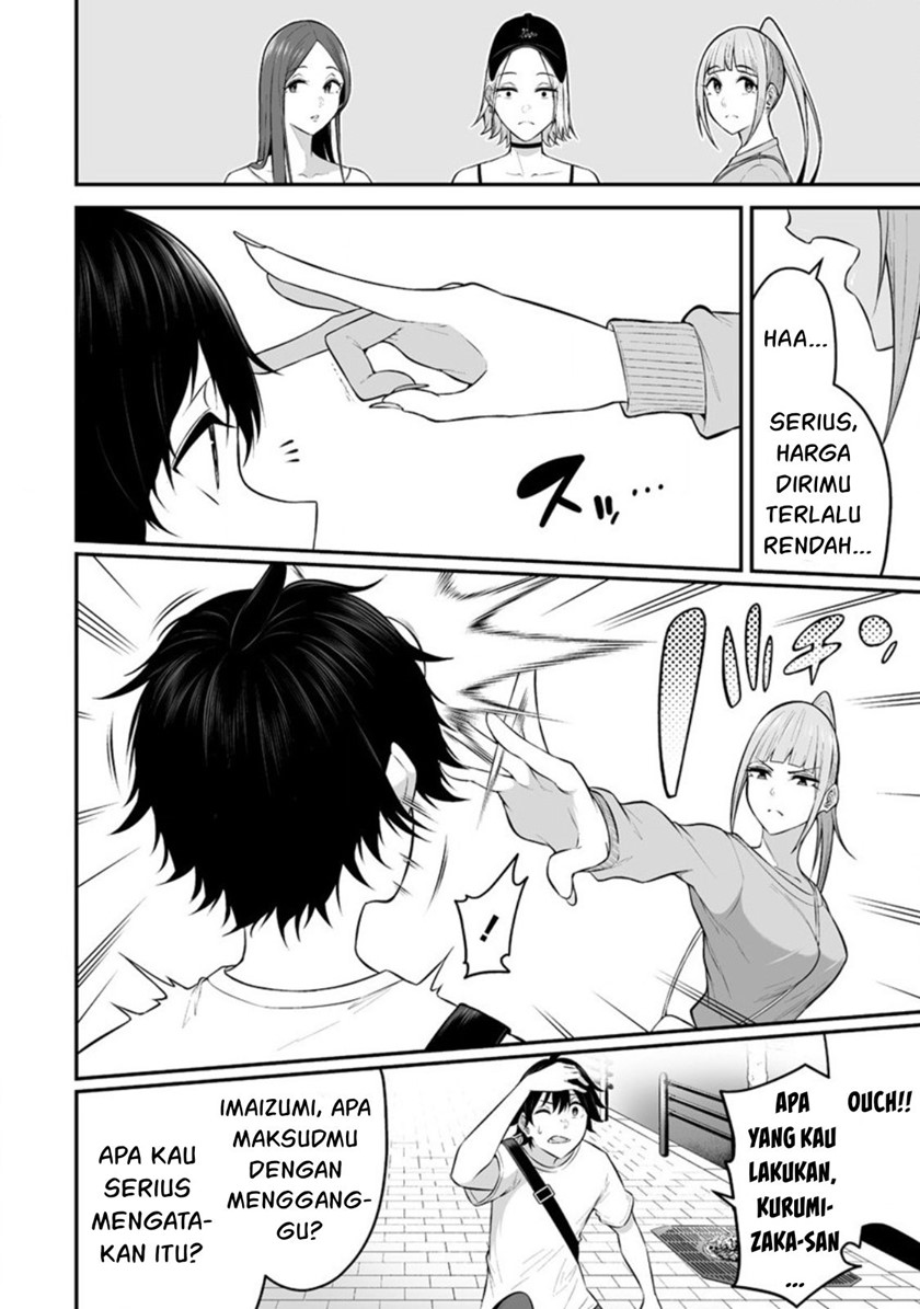 Imaizumin Chi wa Douyara Gal no Tamariba ni Natteru Rashii ~DEEP~ Chapter 12 Gambar 21