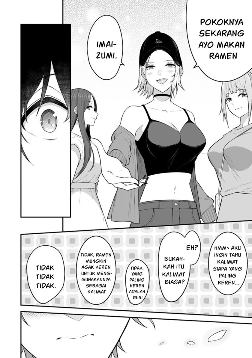 Imaizumin Chi wa Douyara Gal no Tamariba ni Natteru Rashii ~DEEP~ Chapter 12 Gambar 23