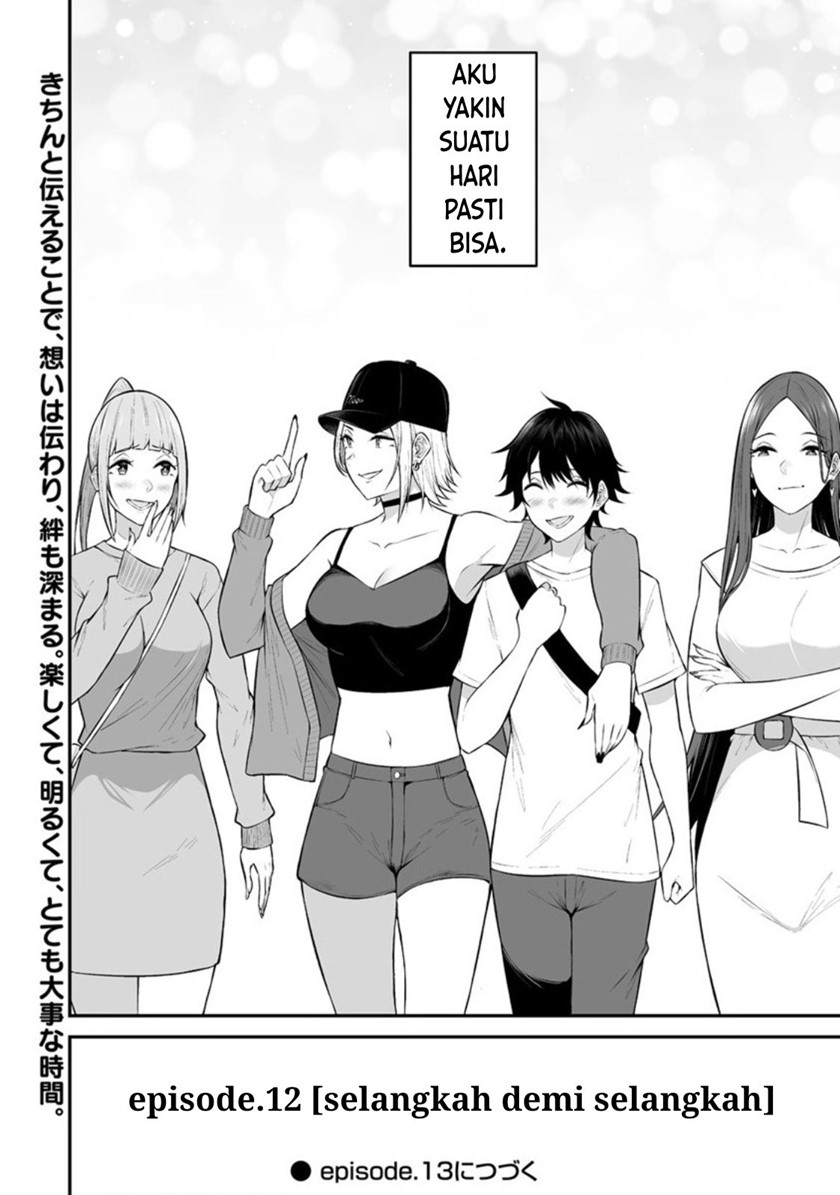 Imaizumin Chi wa Douyara Gal no Tamariba ni Natteru Rashii ~DEEP~ Chapter 12 Gambar 25