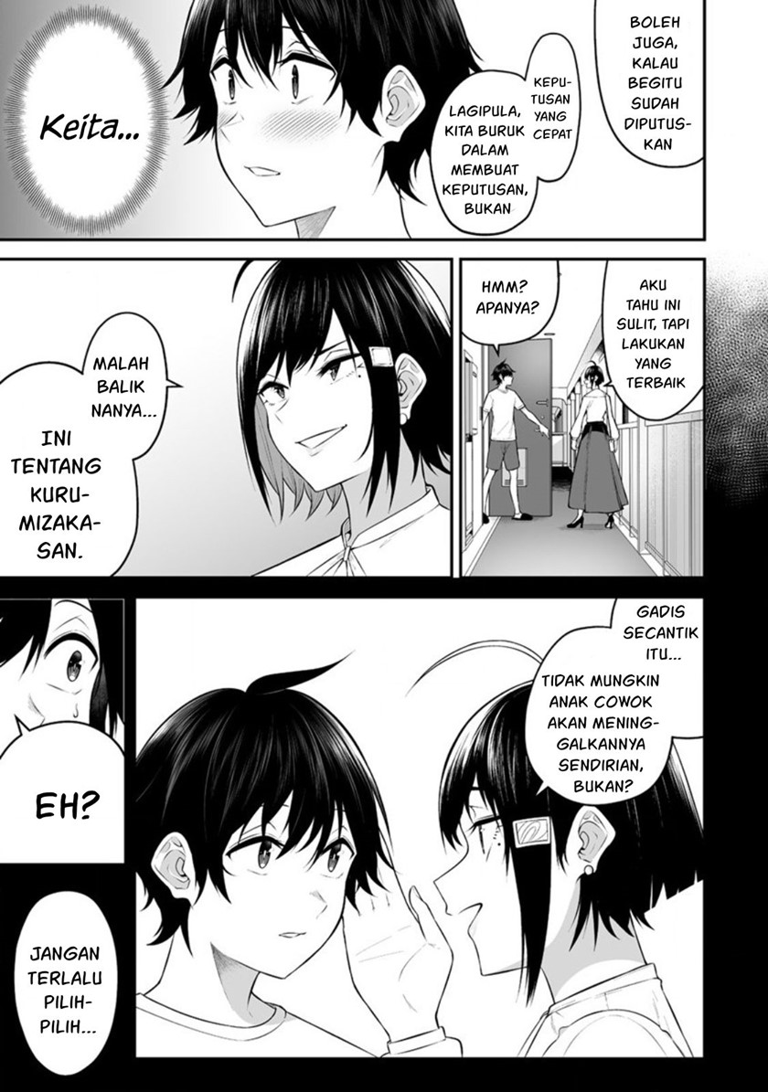 Imaizumin Chi wa Douyara Gal no Tamariba ni Natteru Rashii ~DEEP~ Chapter 12 Gambar 4