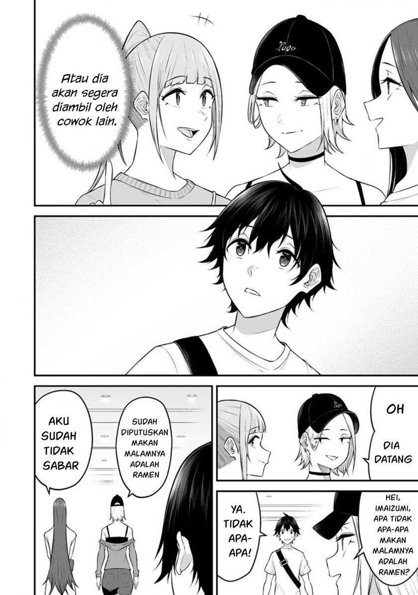 Imaizumin Chi wa Douyara Gal no Tamariba ni Natteru Rashii ~DEEP~ Chapter 12 Gambar 5
