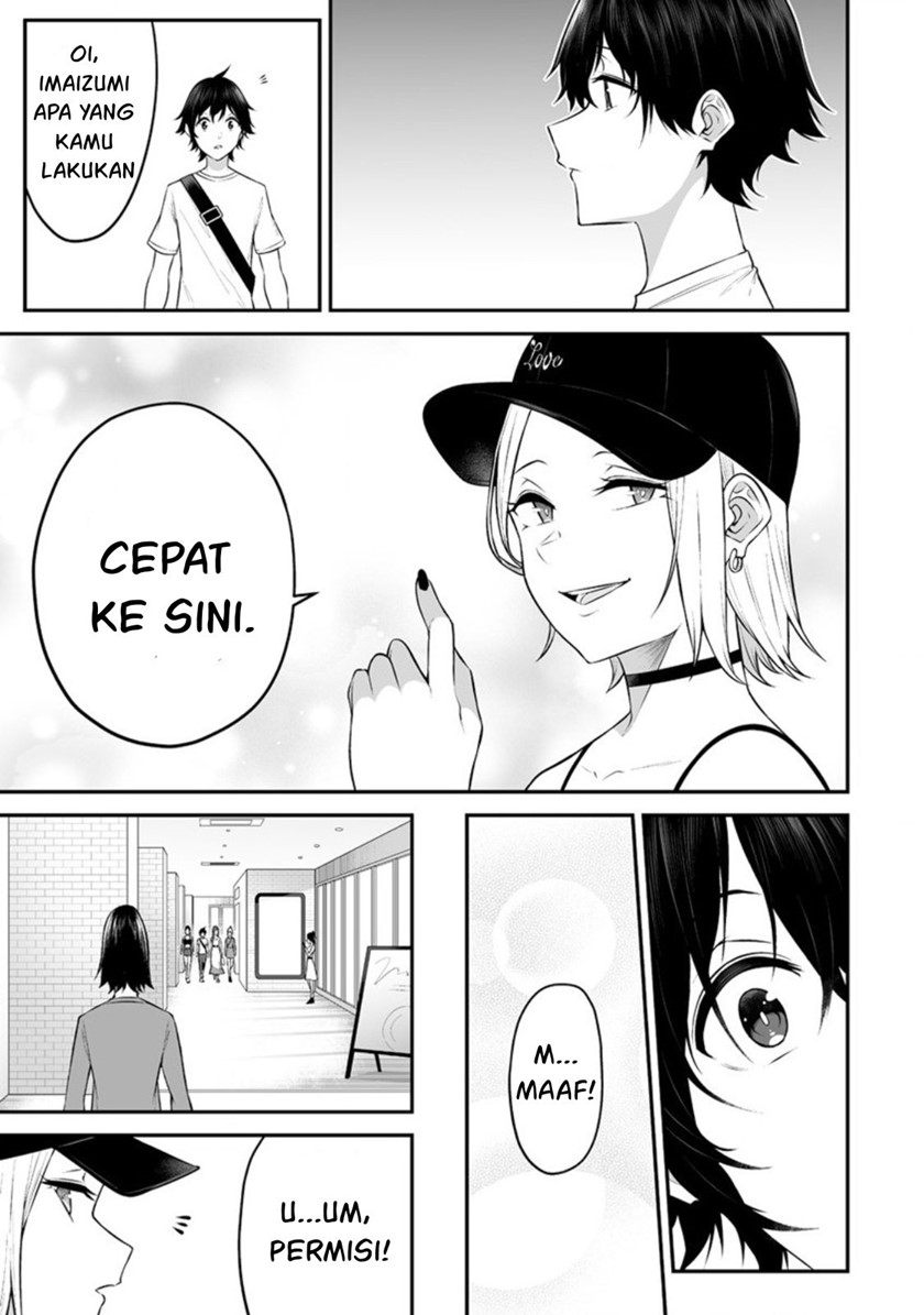 Imaizumin Chi wa Douyara Gal no Tamariba ni Natteru Rashii ~DEEP~ Chapter 12 Gambar 6