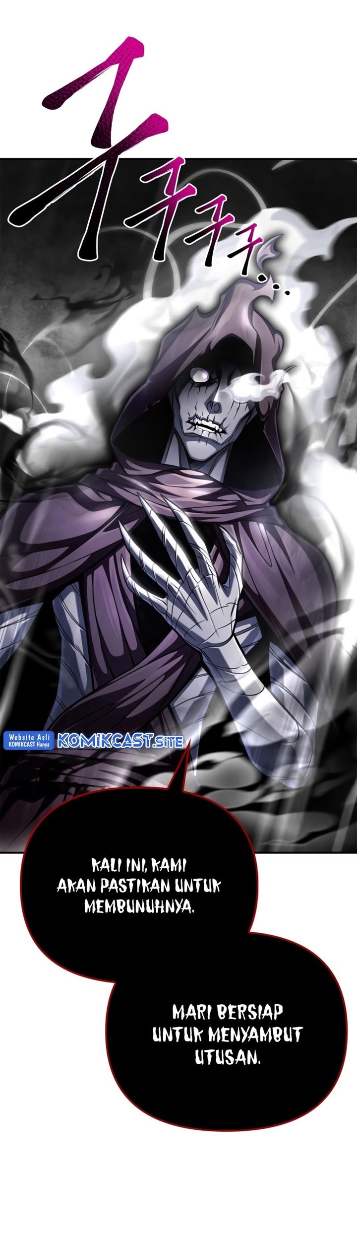 Superhuman Battlefield Chapter 43 Gambar 38