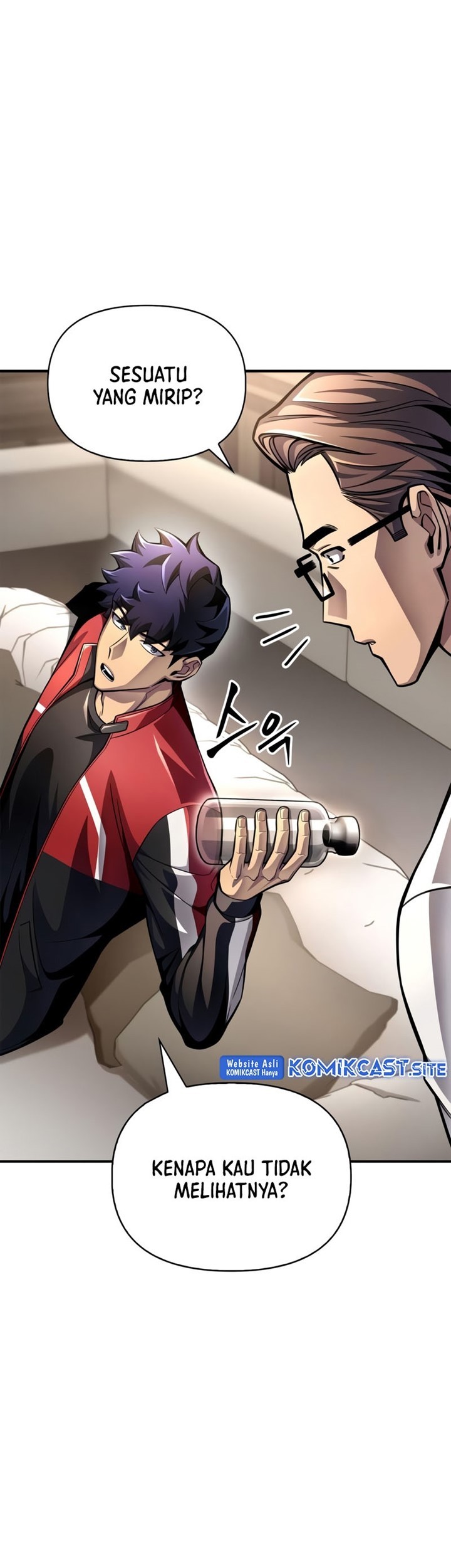 Superhuman Battlefield Chapter 43 Gambar 44