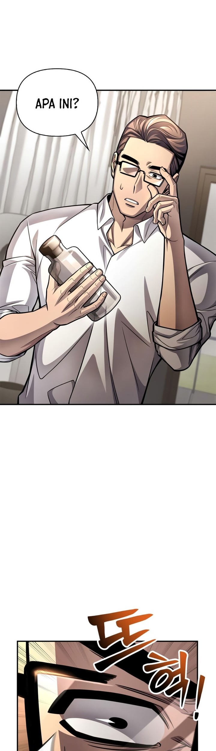 Superhuman Battlefield Chapter 43 Gambar 45