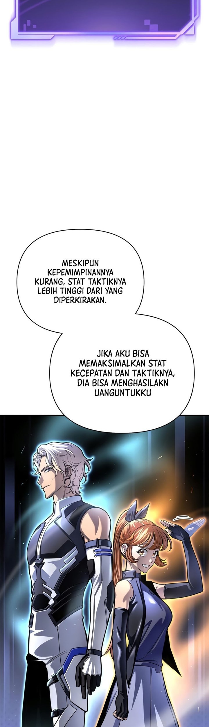 Superhuman Battlefield Chapter 43 Gambar 77