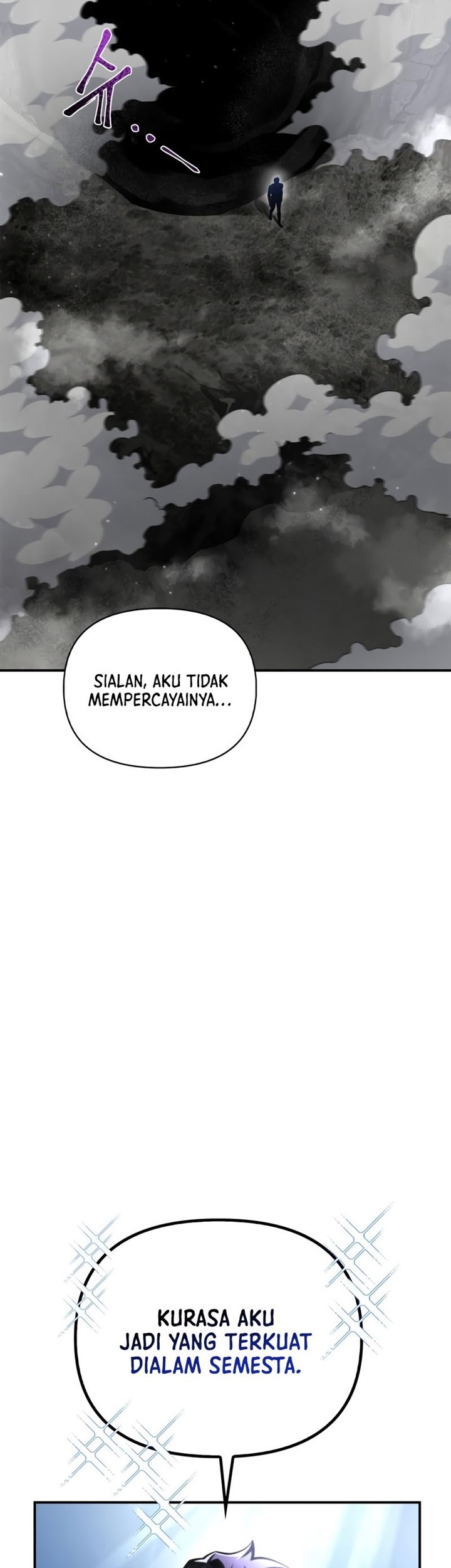 Superhuman Battlefield Chapter 43 Gambar 6